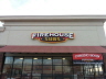 Firehouse Subs - Lawrence, KS