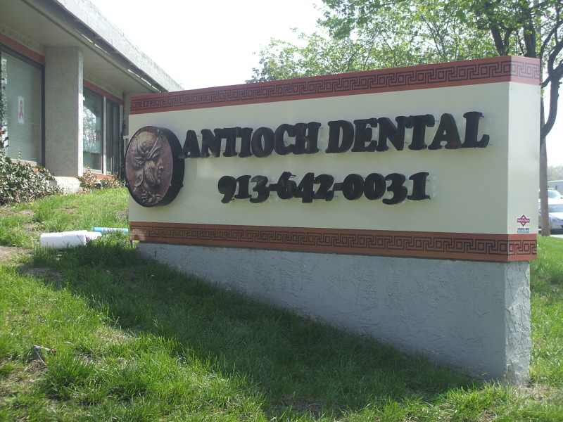 Antioch Dental - Overland Park, KS