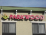 Parkwood Inn & Suites - Manhattan, KS